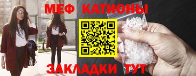 гидра Бугуруслан