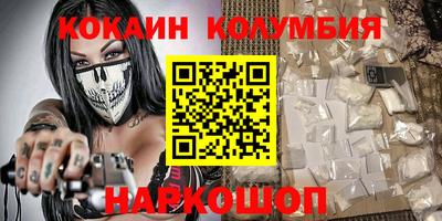 мет Будённовск