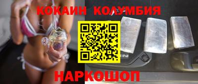 мет Будённовск