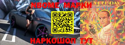 гидра Бугуруслан