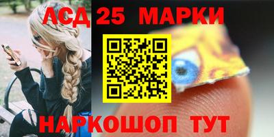 мет Будённовск