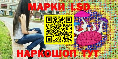гидра Бугуруслан