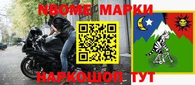 мефедрон Бузулук