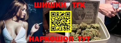 мефедрон Бузулук