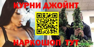 мет Будённовск