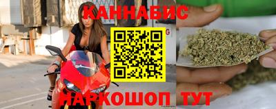 мет Будённовск