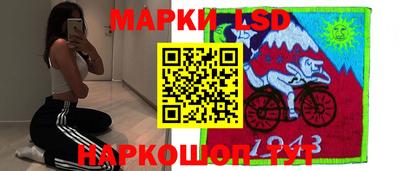 мет Будённовск