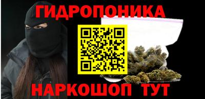 мефедрон Бузулук