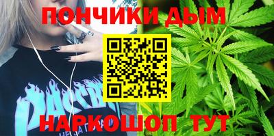 мет Будённовск