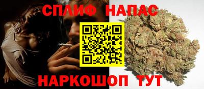 мет Будённовск