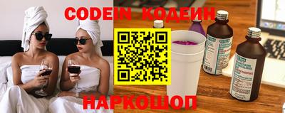 гидра Бугуруслан