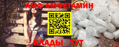 мефедрон Бузулук