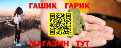 мет Будённовск